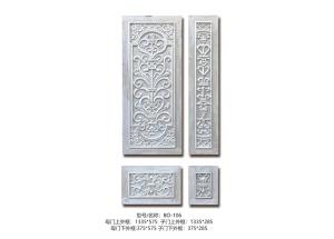 精雕板批發(fā)